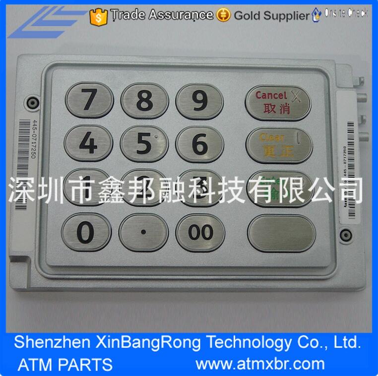 NCR 6625 EPP加密键盘 445-0717250 4450717250